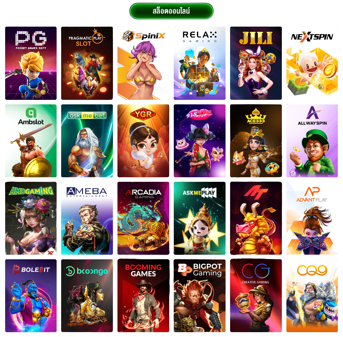 Betflik45