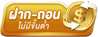 Betflik45