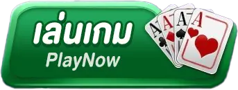 Betflik45